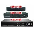 一体式TEL+DVR视频报警主机（XGA-DVR04/DVR08/DVR16-TEL）