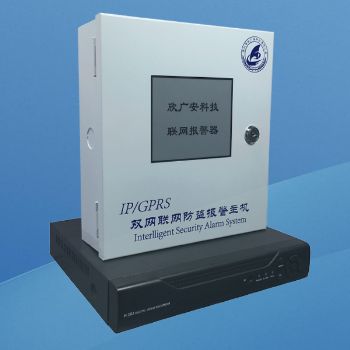 IP+GPRS双网防盗NVR数字硬盘录像机